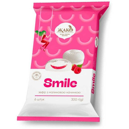 Zefir pianki z nadzieniem malinowym Jako 300 g