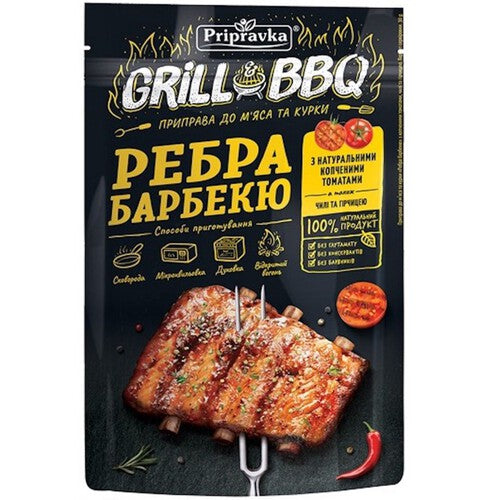 Przyprawa BBQ żeberka z grilla Pripravka 30 g