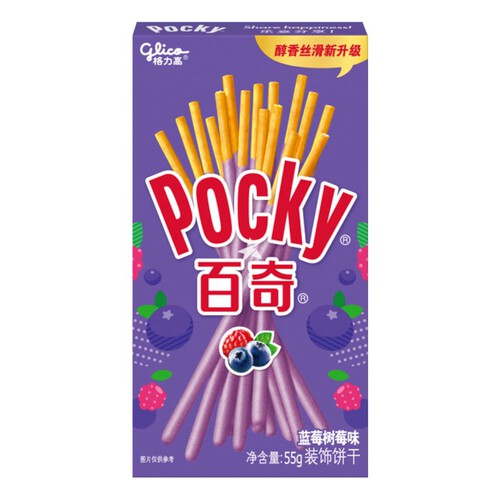 Pocky paluszki o smaku jagodowym Glico 50 g