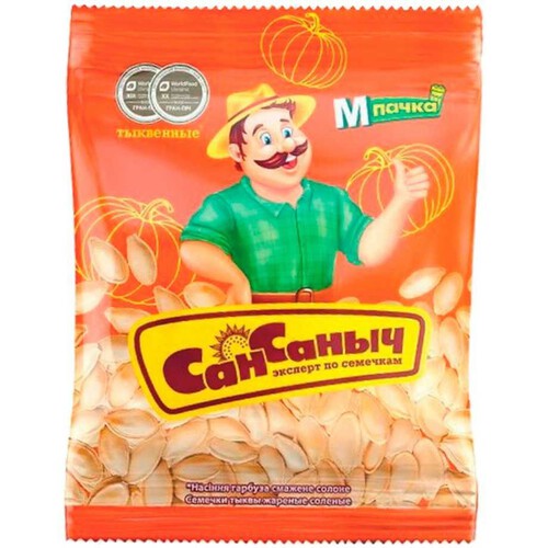 Pestki dyni prażone solone w łupinie San Sanych 80 g