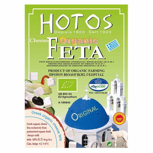 BIO Ser sałatkowy HOTOS 200 g