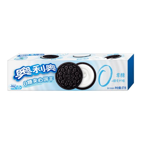 Ciasteczka Oreo Sandwich Light Sweet   Oreo 97 g